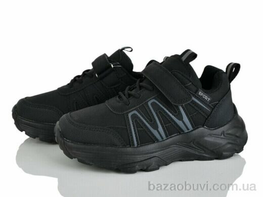 Xifa kids XF01-Y5009-3A, 400.00, 8, 32-37