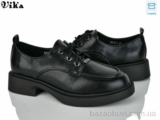 VIKA-Limani-LULU 9112-7, 550.00, 8, 36-41