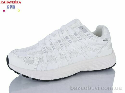 GFB-Канарейка Q522-5, 650.00, 8, 36-41