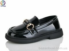 Леопард B3-1B, 555.00, 8, 26-30