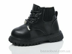 ASHIGULI 758-1, 430.00, 10, 21-25