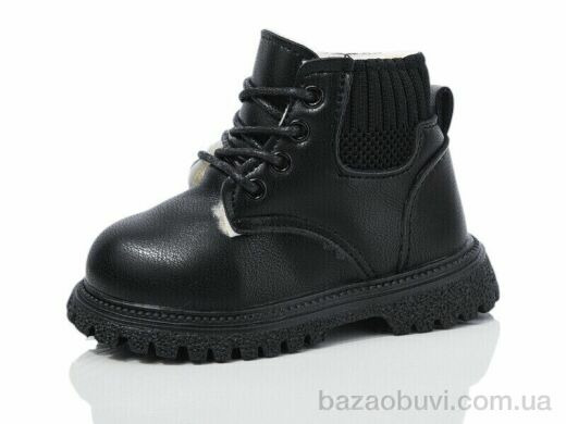 ASHIGULI 758-1, 430.00, 10, 21-25