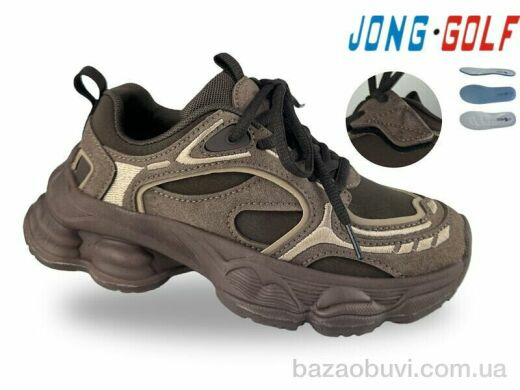 Jong Golf C11889-4, 675.00, 8, 33-38