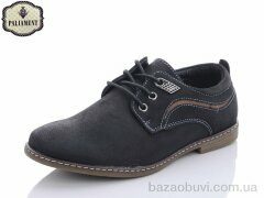 PALIAMENT C6363, 200.00, 8, 31-36