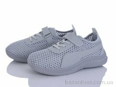 Blue Rama L513-4, 260.00, 8, 31-38