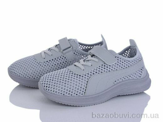 Blue Rama L513-4, 260.00, 8, 31-38