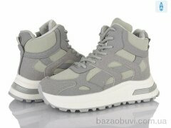 Baolikang G21-5, 580.00, 8, 36-41