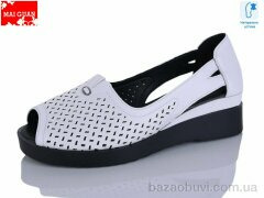 Maiguan 9806-3, 570.00, 8, 36-41