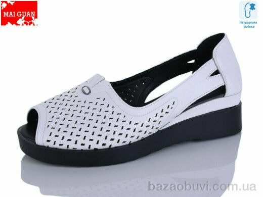 Maiguan 9806-3, 570.00, 8, 36-41