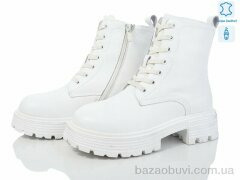 Canoa 207-211, 350.00, 6, 36-41