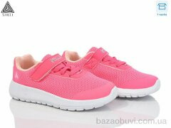 STILLI KIDS KT250-10 піна, 350.00, 8, 26-31