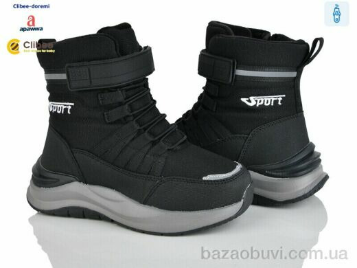 Clibee-Doremi MA12 black, 870.00, 8, 32-37