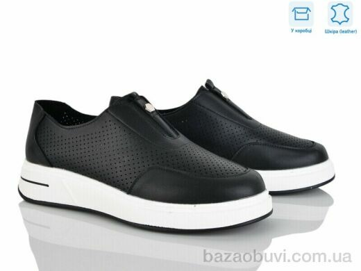 L&M-Lemon PL21-1, 18.90, 8, 36-41