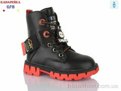 GFB-Канарейка J222-1, 210.00, 8, 26-31