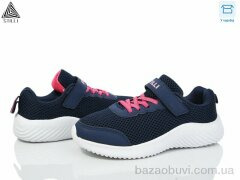 STILLI KIDS KT150-9 піна, 390.00, 8, 32-37