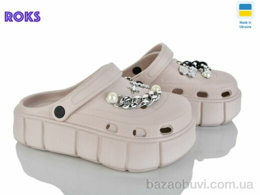 Roks 152-2-2 бежевий, 370.00, 6, 36-40