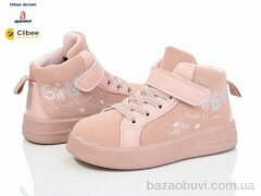 Clibee-Doremi MQ802-1 pink, 400.00, 6, 26-31