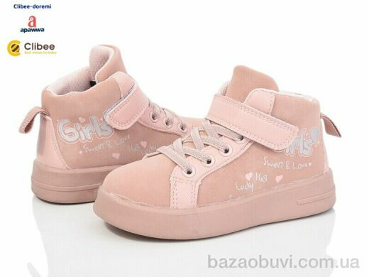 Clibee-Doremi MQ802-1 pink, 400.00, 6, 26-31