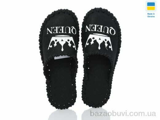 Active 207W чорний, 180.00, 9, 36-41