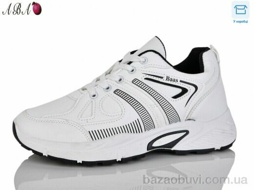 Aba 913-006, 520.00, 8, 41-45