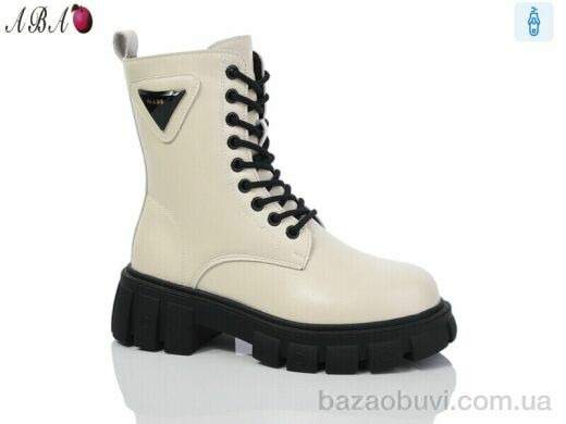 Aba 5233 beige, 690.00, 6, 36-41