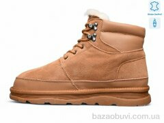 Kulada-UCSS-MD ZHM139-4, 890.00, 8, 40-45