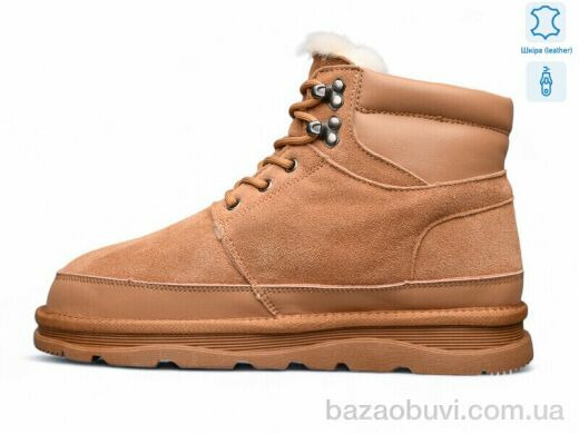 Kulada-UCSS-MD ZHM139-4, 890.00, 8, 40-45