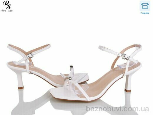 Red Sun QQ66-2, 590.00, 8, 36-41