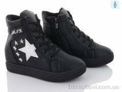 Svit 7E, 250.00, 6, 36-41