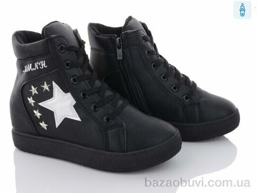 Svit 7E, 250.00, 6, 36-41