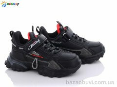 Bessky-Kellaifeng B599-9B, 290.00, 7, 27-32