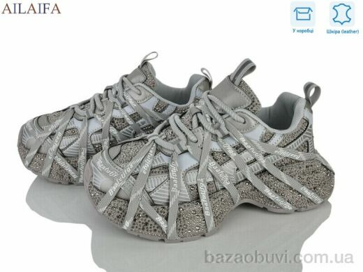 Ailaifa 8869 grey, 36.00, 8, 36-41
