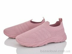 Blue Rama L25-8, 250.00, 8, 31-38