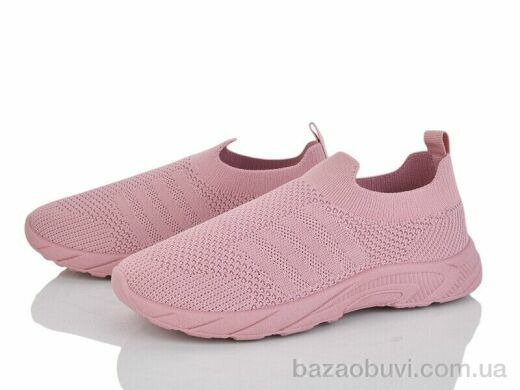 Blue Rama L25-8, 250.00, 8, 31-38