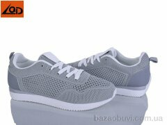 LQD W713-3, 550.00, 8, 36-41