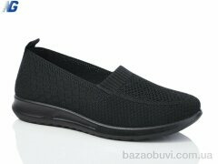 Navigator B2003-1, 290.00, 8, 36-41