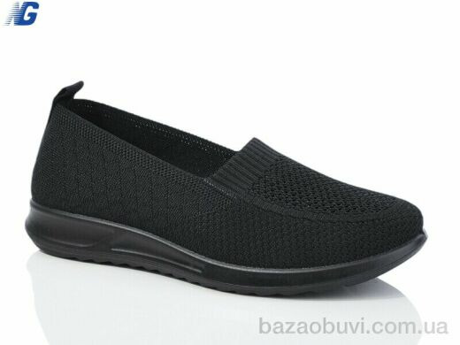 Navigator B2003-1, 290.00, 8, 36-41