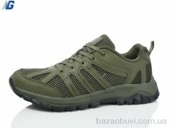 Navigator NA6052-2, 570.00, 8, 41-45
