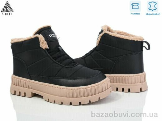 STILLI Group CX1670-5 шкіра піна піна, 790.00, 8, 36-41