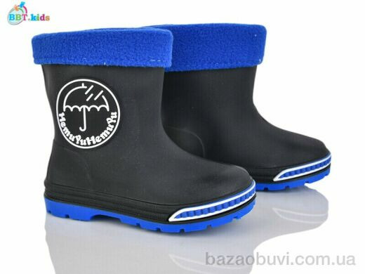 BBT M725-2, 340.00, 10, 22-26