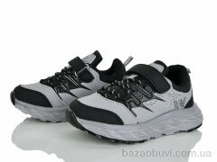 Xifa kids 210-3-3, 350.00, 8, 32-37