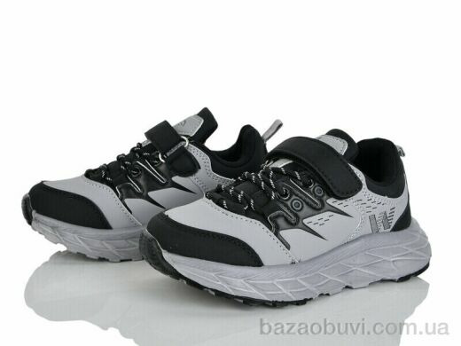 Xifa kids 210-3-3, 350.00, 8, 32-37