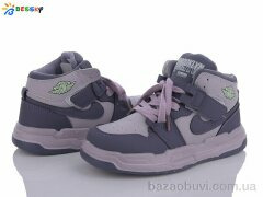 Bessky-Kellaifeng BE3518-11C, 380.00, 8, 32-37