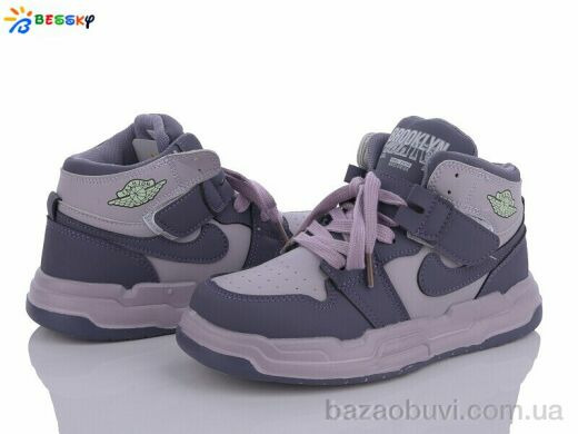 Bessky-Kellaifeng BE3518-11C, 380.00, 8, 32-37