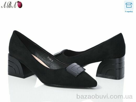 Aba Y1ABA33-2, 620.00, 8, 36-40