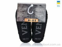 Active 21-107, 280.00, 10, 36-41