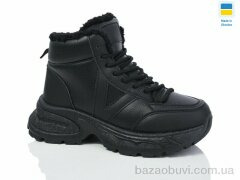 Swin 2802-1, 490.00, 8, 36-41