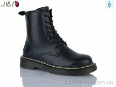 Aba 7ABA9-1, 650.00, 6, 36-40