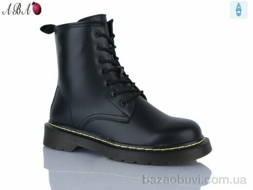 Aba 7ABA9-1, 650.00, 6, 36-40