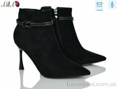 Aba M5ABA0-1, 820.00, 8, 36-40